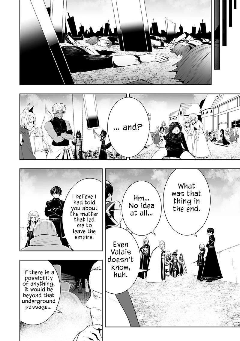 I’m the Only One with Unfavorable Skills, Isekai Summoning Rebellion Chapter 85 - Page 15 in English