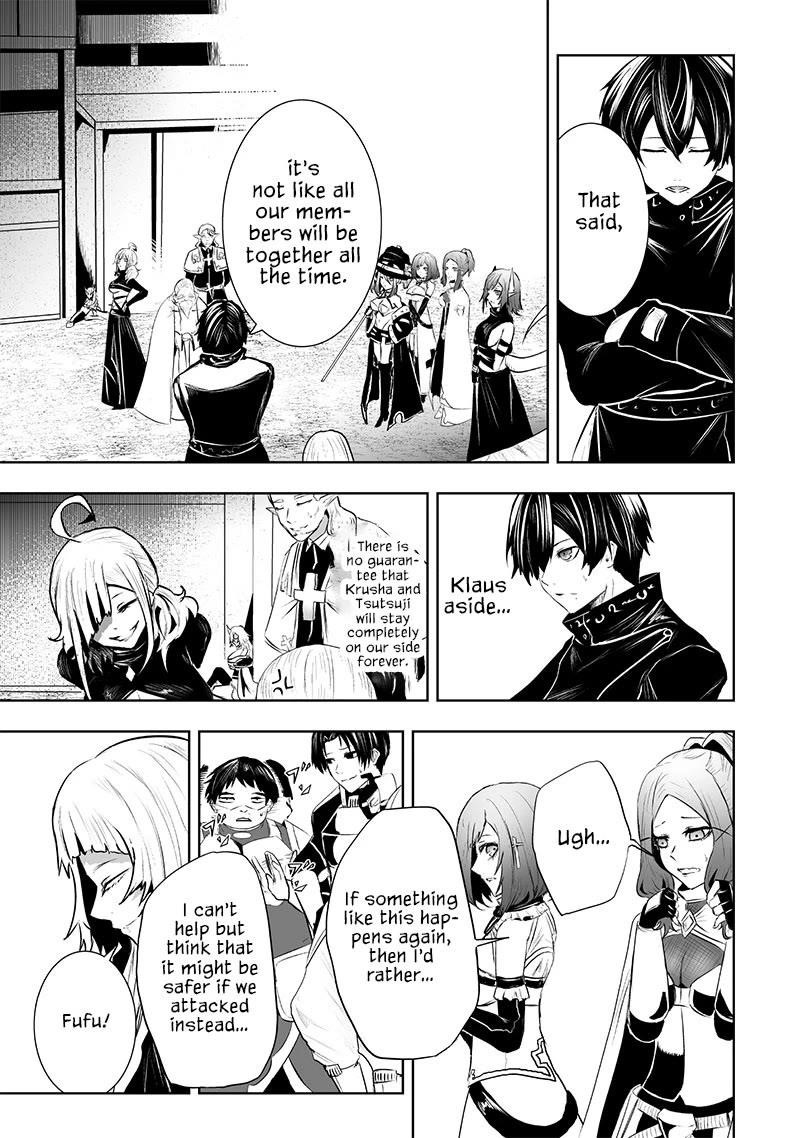 I’m the Only One with Unfavorable Skills, Isekai Summoning Rebellion Chapter 85 - Page 17 in English