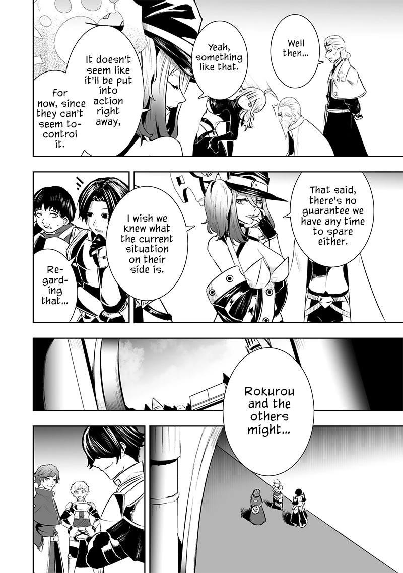 I’m the Only One with Unfavorable Skills, Isekai Summoning Rebellion Chapter 85 - Page 20 in English