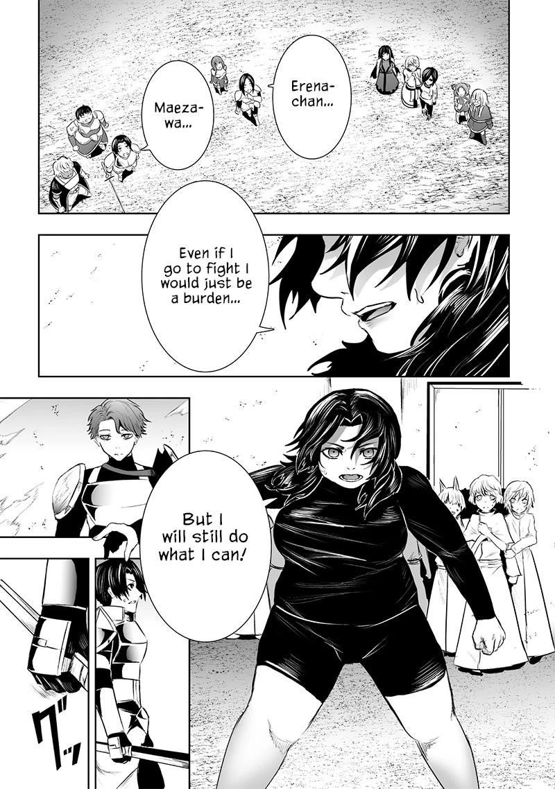 I’m the Only One with Unfavorable Skills, Isekai Summoning Rebellion Chapter 85 - Page 4 in English