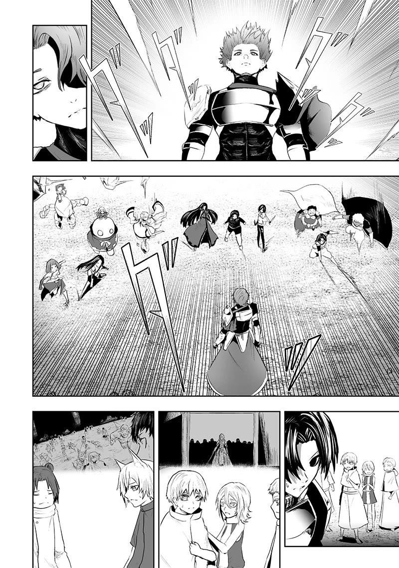 I’m the Only One with Unfavorable Skills, Isekai Summoning Rebellion Chapter 85 - Page 5 in English