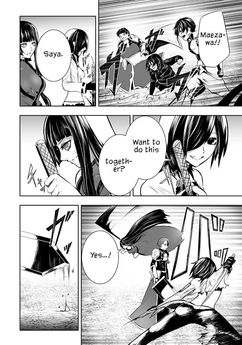 I’m the Only One with Unfavorable Skills, Isekai Summoning Rebellion Chapter 85 - Page 7 in English