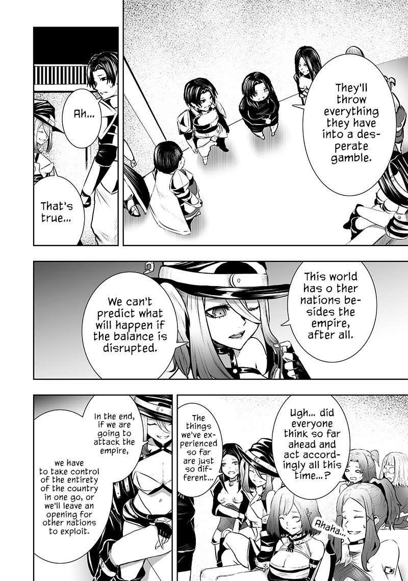 I’m the Only One with Unfavorable Skills, Isekai Summoning Rebellion Chapter 86 - Page 11 in English