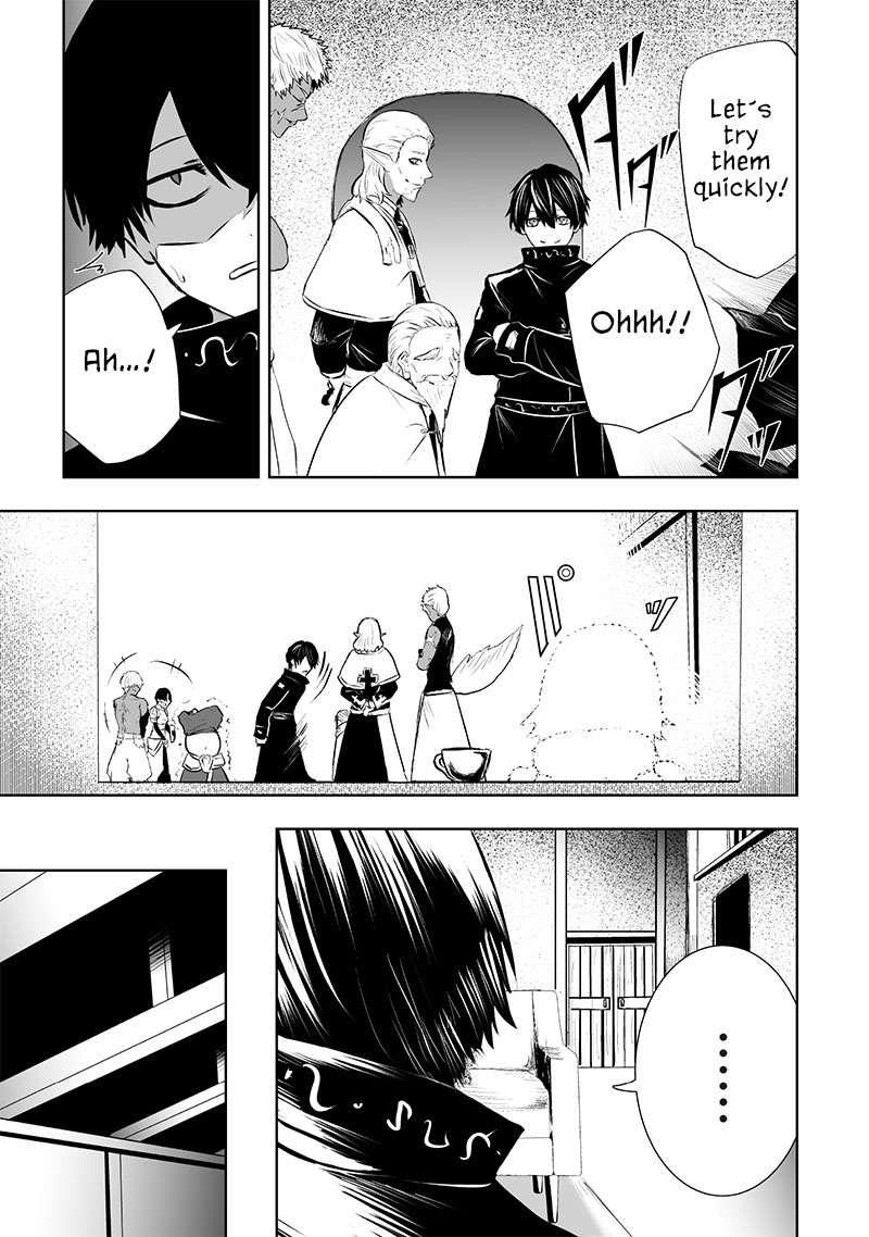 I’m the Only One with Unfavorable Skills, Isekai Summoning Rebellion Chapter 86 - Page 16 in English