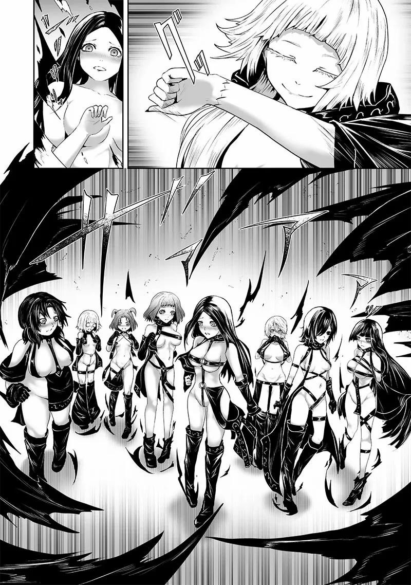 I’m the Only One with Unfavorable Skills, Isekai Summoning Rebellion Chapter 87 - Page 4 in English
