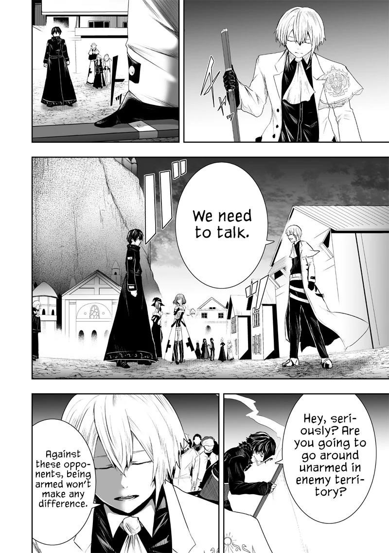 I’m the Only One with Unfavorable Skills, Isekai Summoning Rebellion Chapter 88 - Page 6 in English