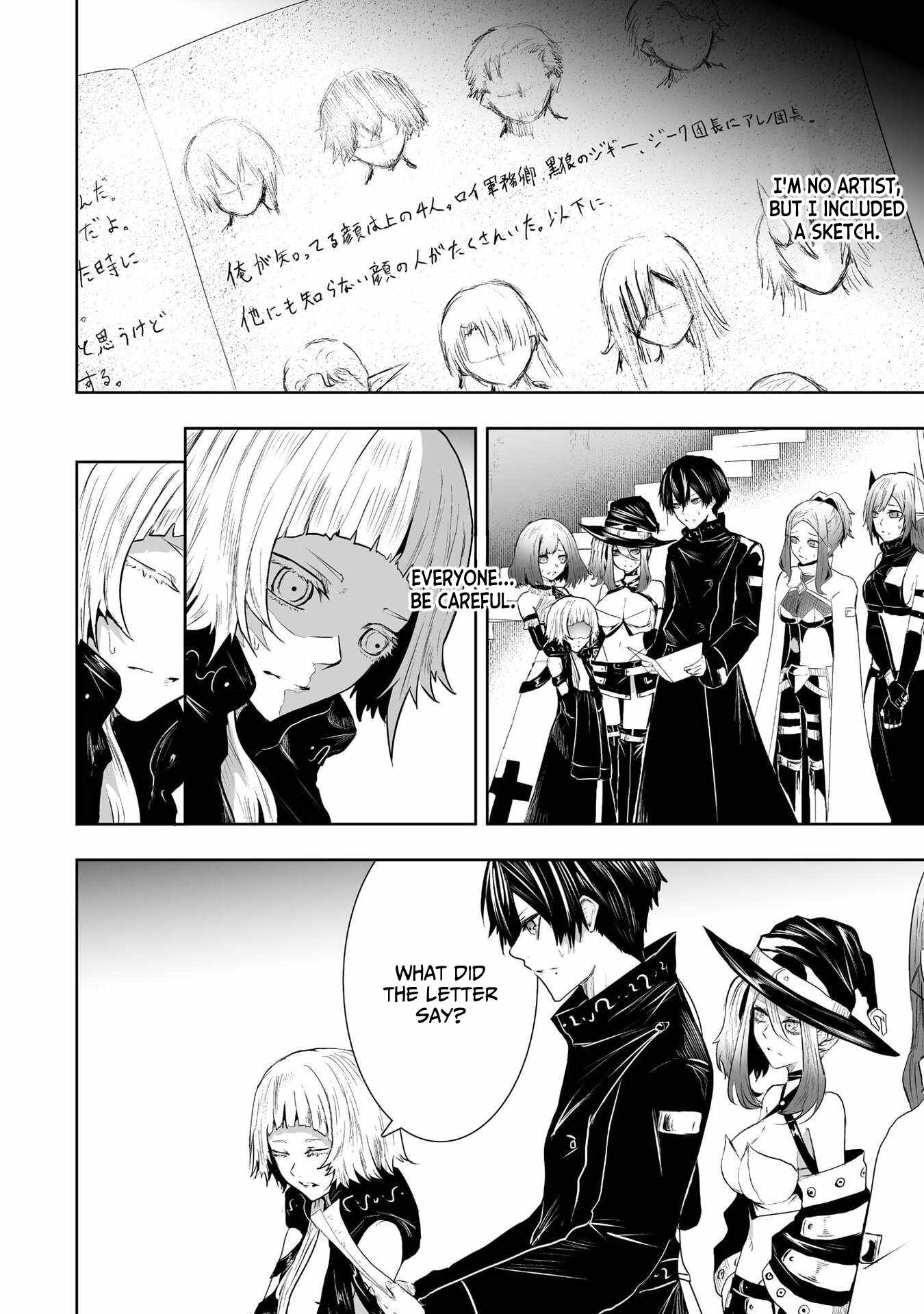 I’m the Only One with Unfavorable Skills, Isekai Summoning Rebellion Chapter 89 - Page 9 in English