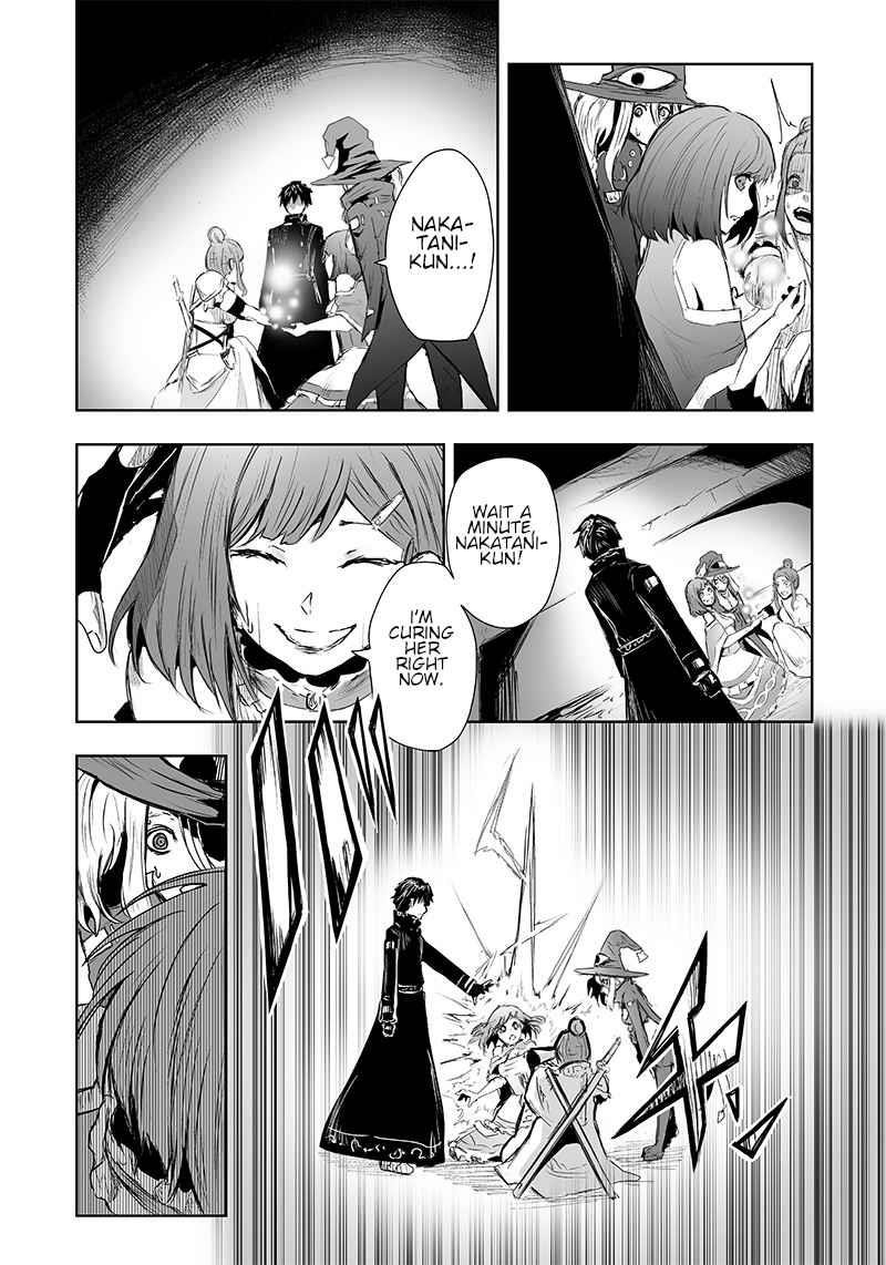 I’m the Only One with Unfavorable Skills, Isekai Summoning Rebellion Chapter 9 - Page 6 in English