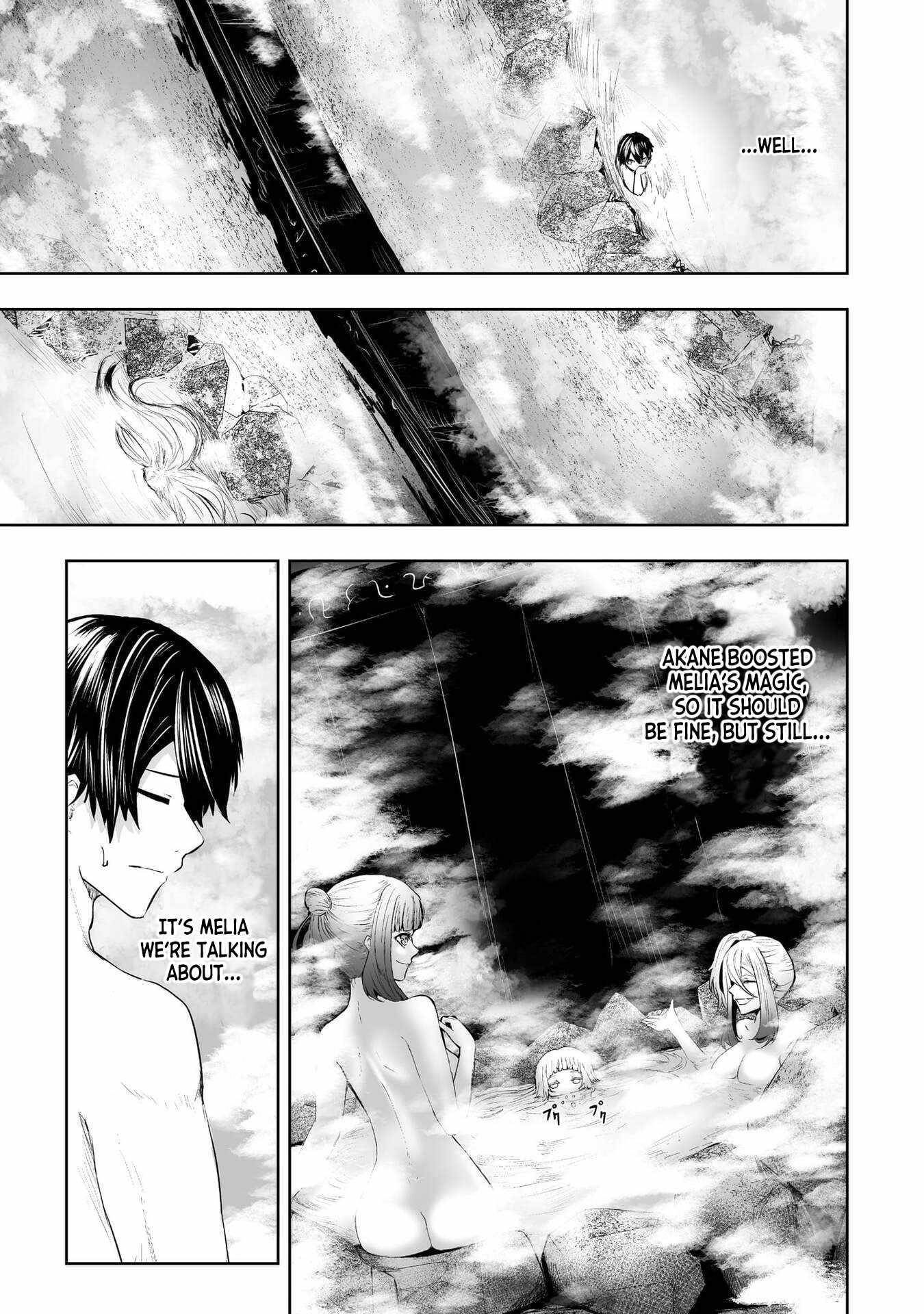 I’m the Only One with Unfavorable Skills, Isekai Summoning Rebellion Chapter 90 - Page 7 in English