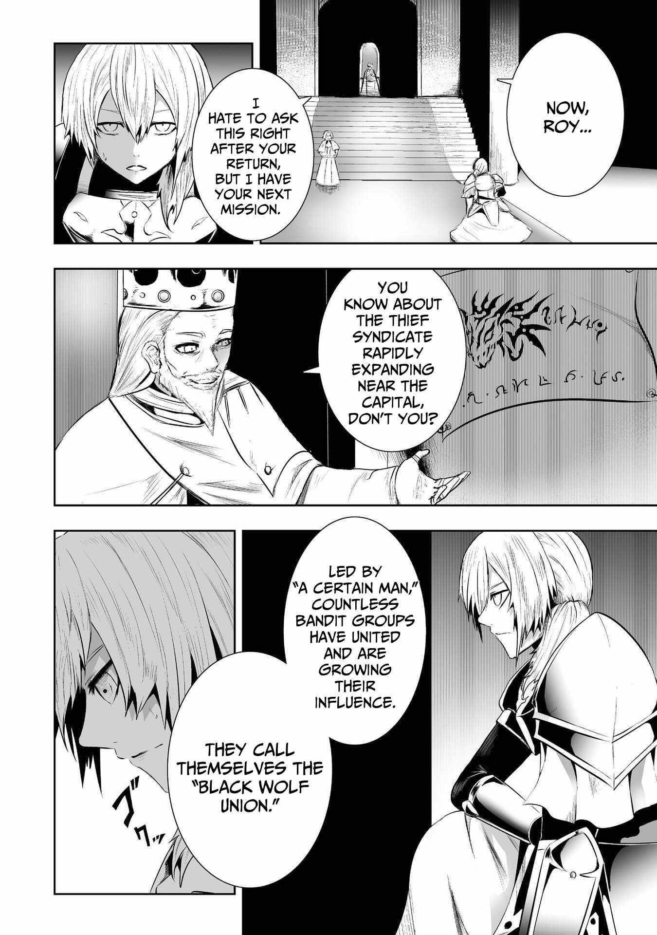 I’m the Only One with Unfavorable Skills, Isekai Summoning Rebellion Chapter 92 - Page 17 in English