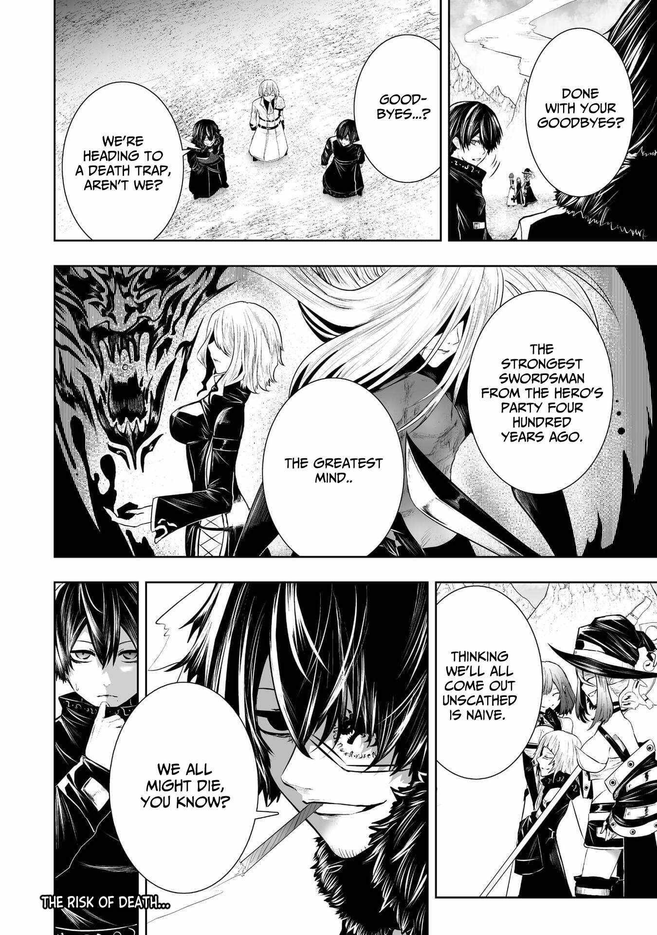 I’m the Only One with Unfavorable Skills, Isekai Summoning Rebellion Chapter 93 - Page 17 in English