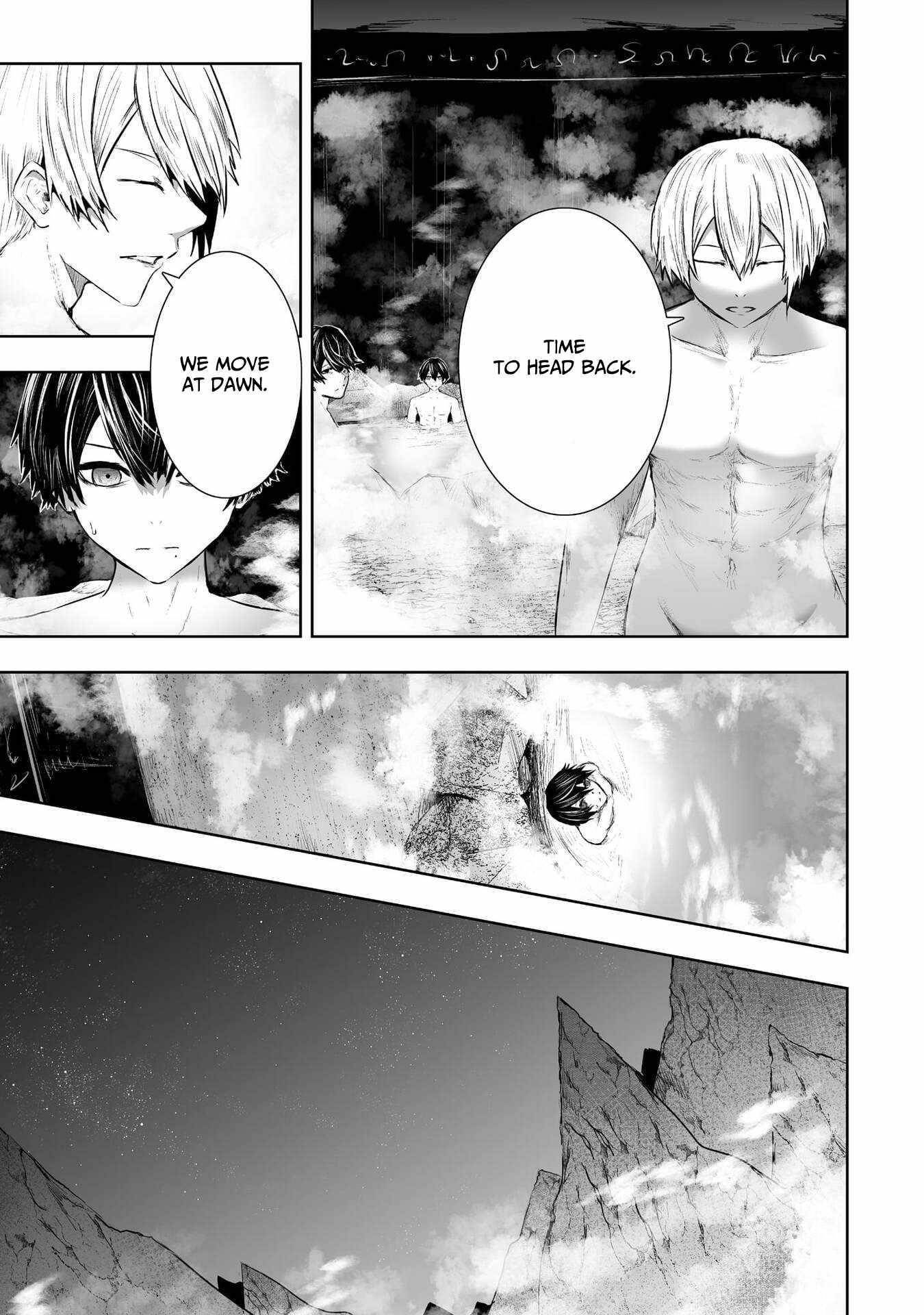 I’m the Only One with Unfavorable Skills, Isekai Summoning Rebellion Chapter 93 - Page 6 in English
