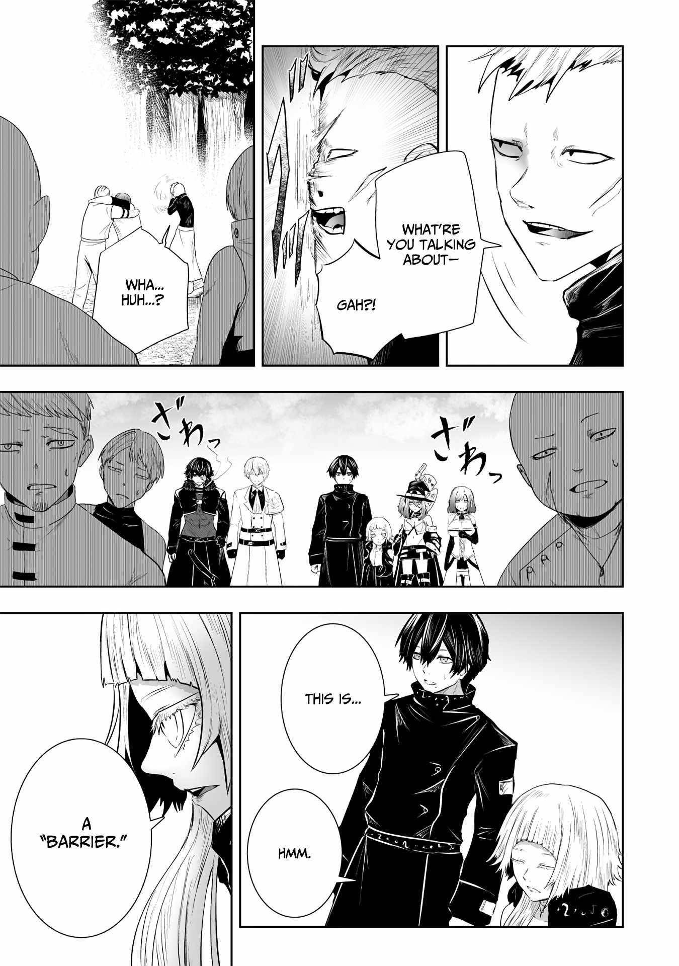 I’m the Only One with Unfavorable Skills, Isekai Summoning Rebellion Chapter 94 - Page 3 in English