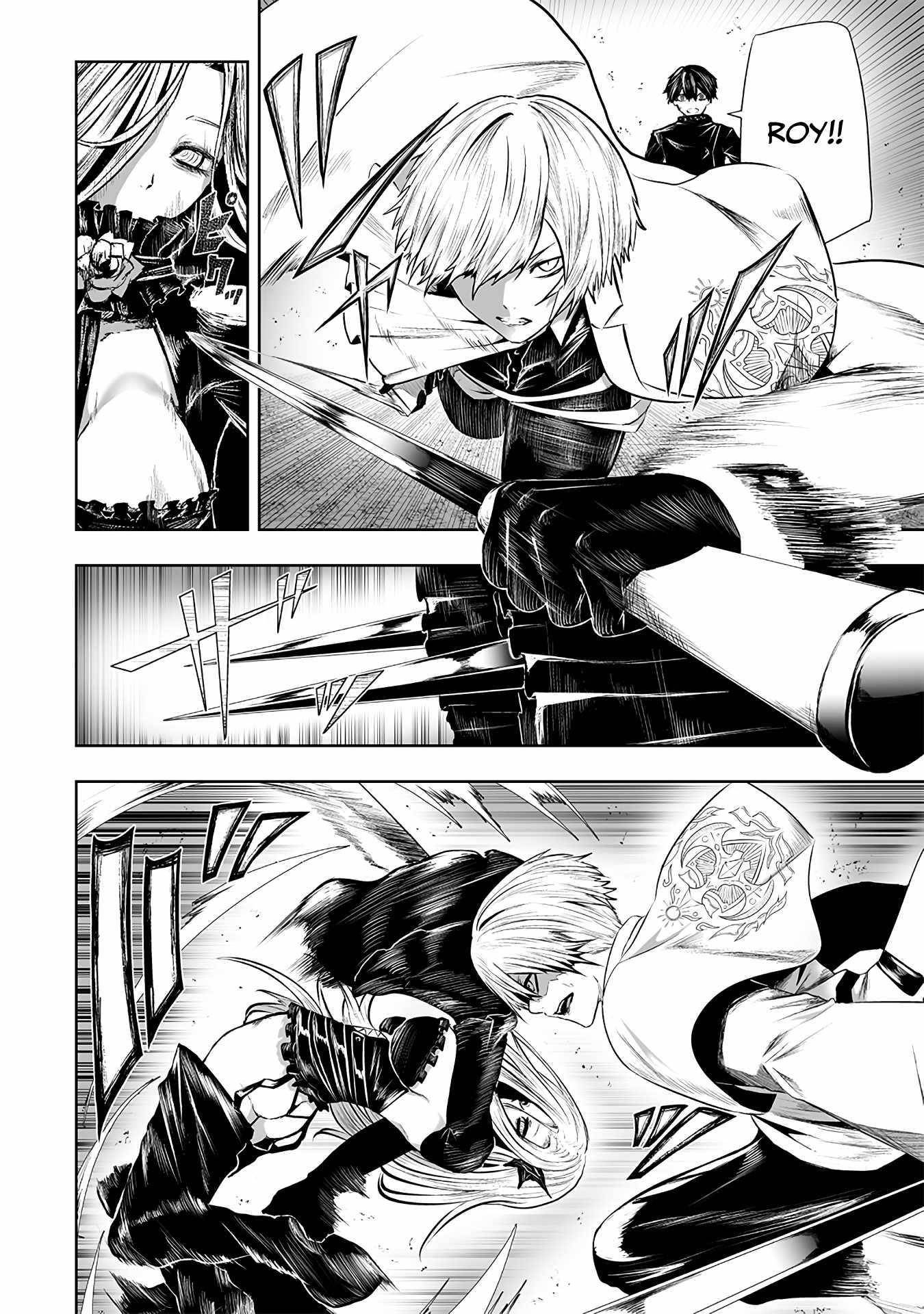 I’m the Only One with Unfavorable Skills, Isekai Summoning Rebellion Chapter 95 - Page 4 in English