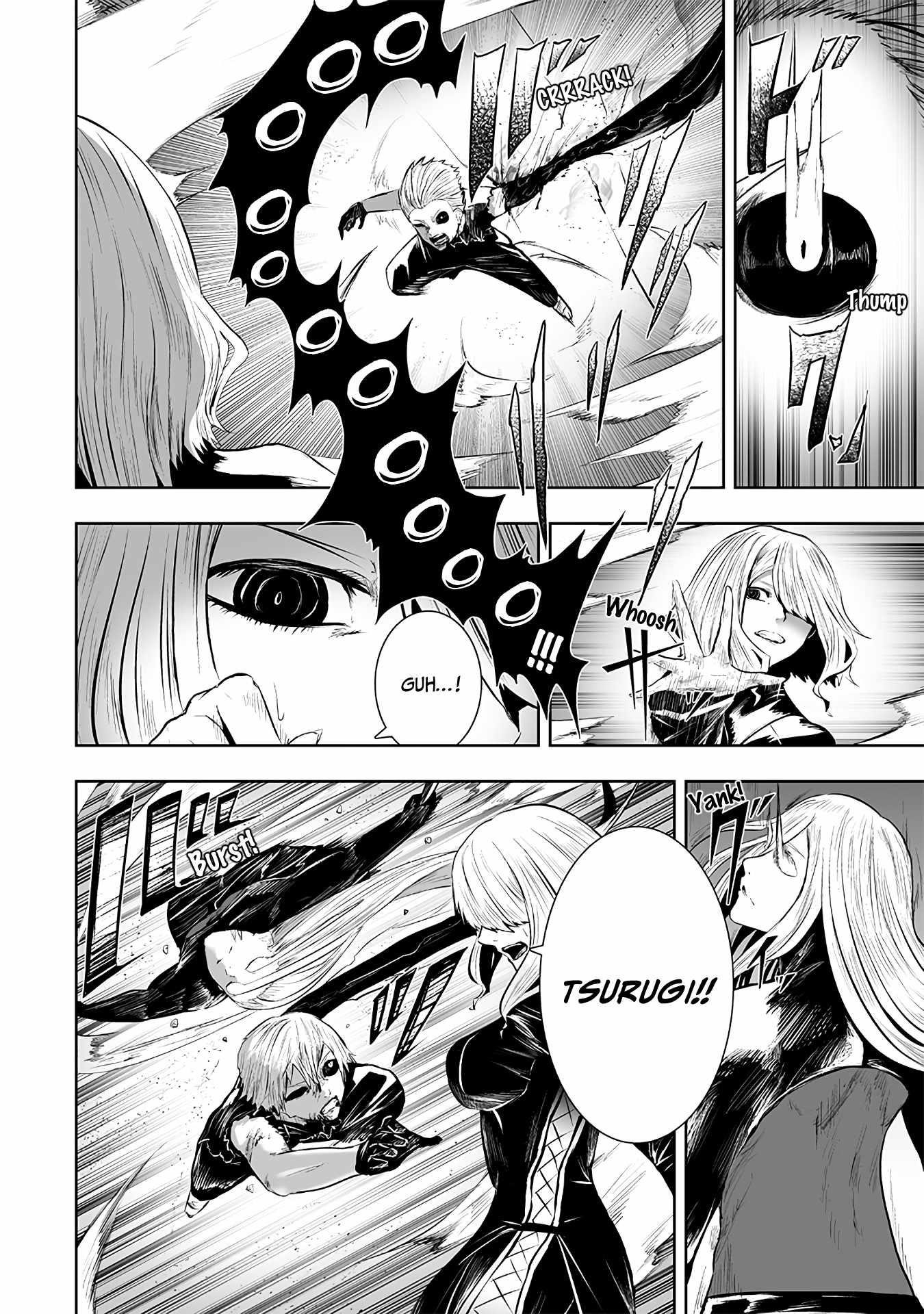 I’m the Only One with Unfavorable Skills, Isekai Summoning Rebellion Chapter 99 - Page 12 in English