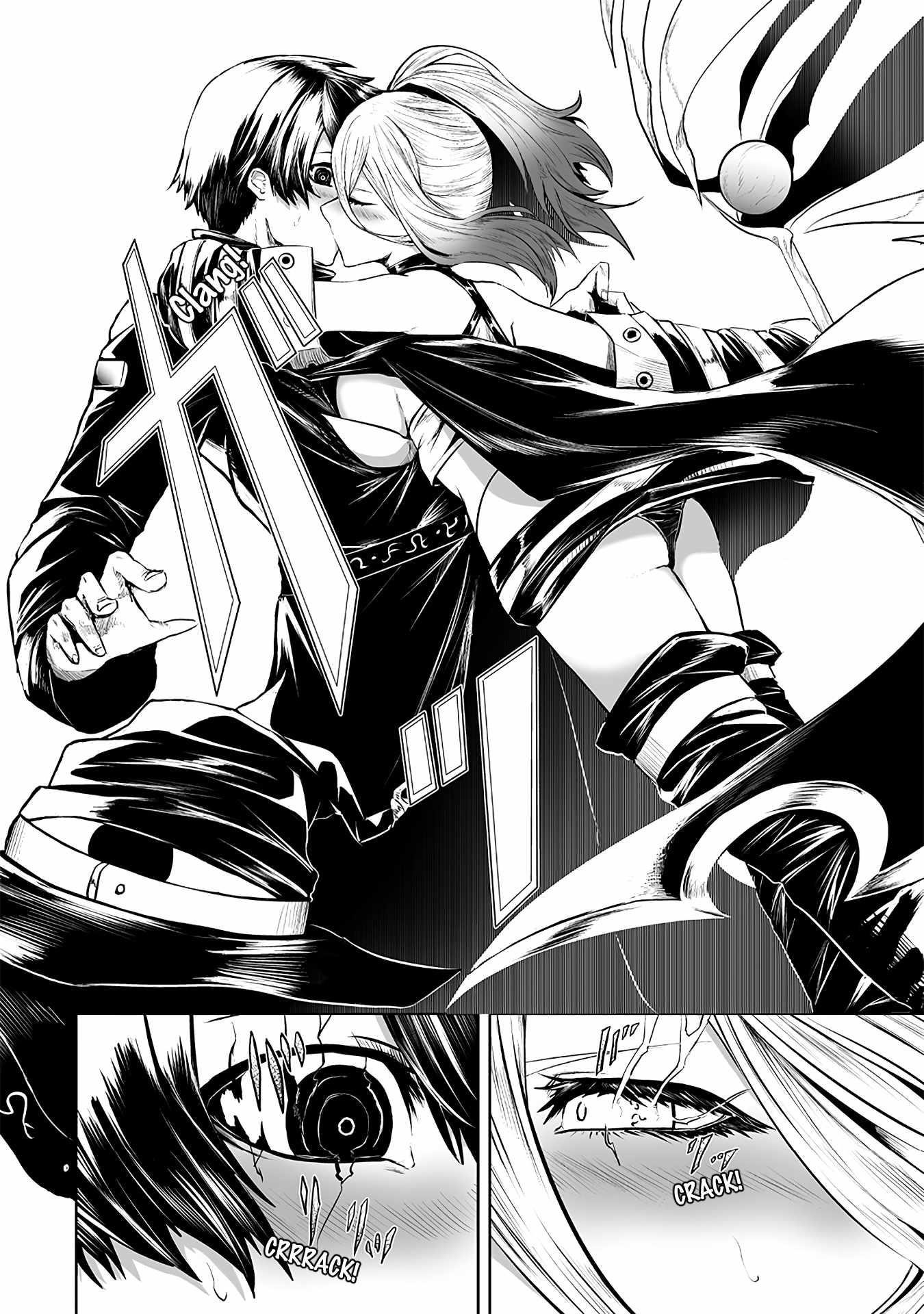 I’m the Only One with Unfavorable Skills, Isekai Summoning Rebellion Chapter 99 - Page 18 in English