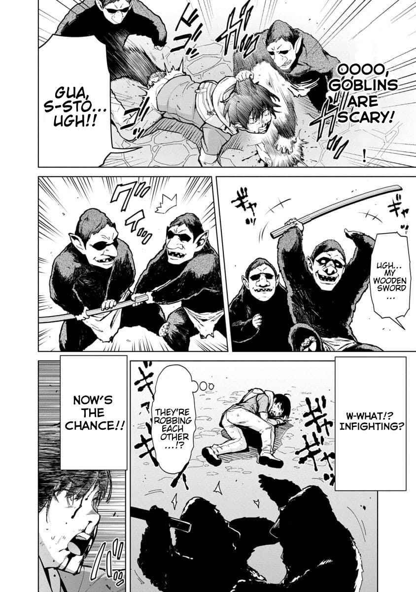 The Story of an Exploration Hero Who Has Worked His Way up From Common People Chapter 1 - Page 20 in English