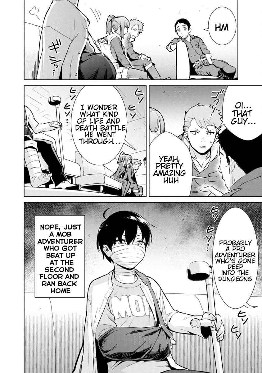 The Story of an Exploration Hero Who Has Worked His Way up From Common People Chapter 1 - Page 24 in English