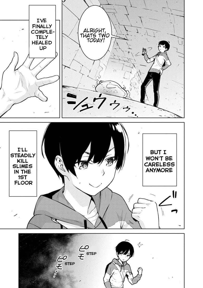The Story of an Exploration Hero Who Has Worked His Way up From Common People Chapter 1 - Page 35 in English