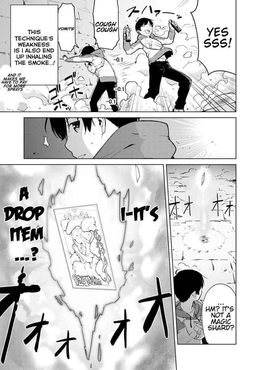 The Story of an Exploration Hero Who Has Worked His Way up From Common People Chapter 1 - Page 41 in English