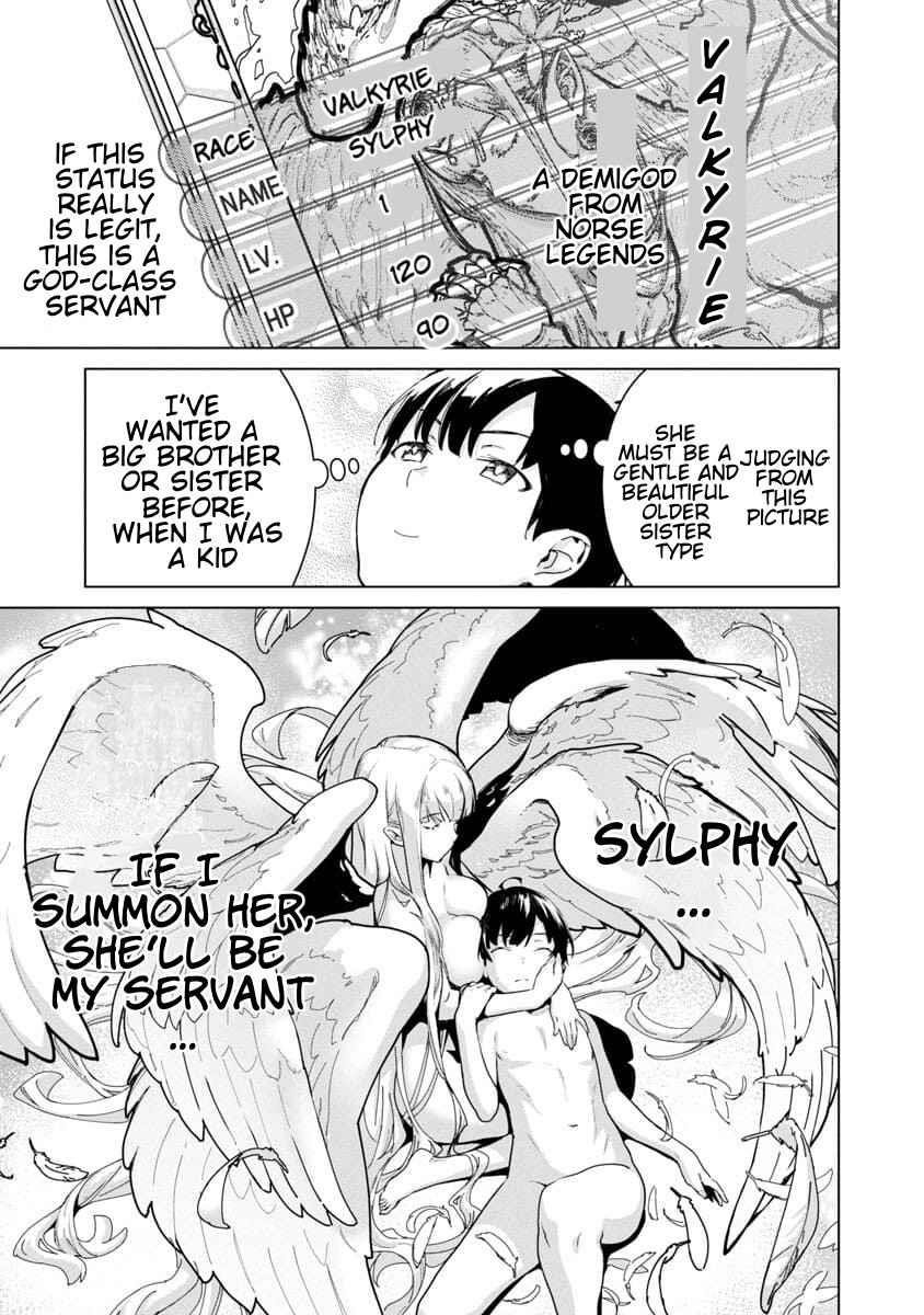 The Story of an Exploration Hero Who Has Worked His Way up From Common People Chapter 1 - Page 45 in English