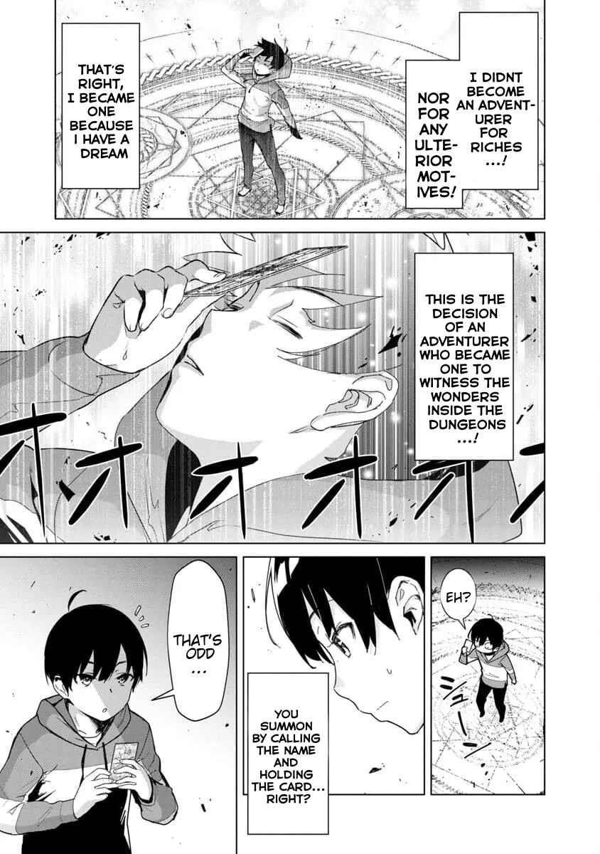 The Story of an Exploration Hero Who Has Worked His Way up From Common People Chapter 1 - Page 47 in English