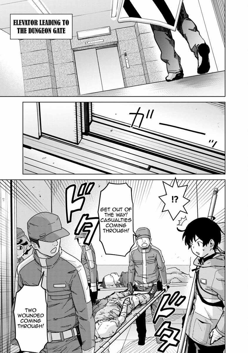 The Story of an Exploration Hero Who Has Worked His Way up From Common People Chapter 12 - Page 10 in English