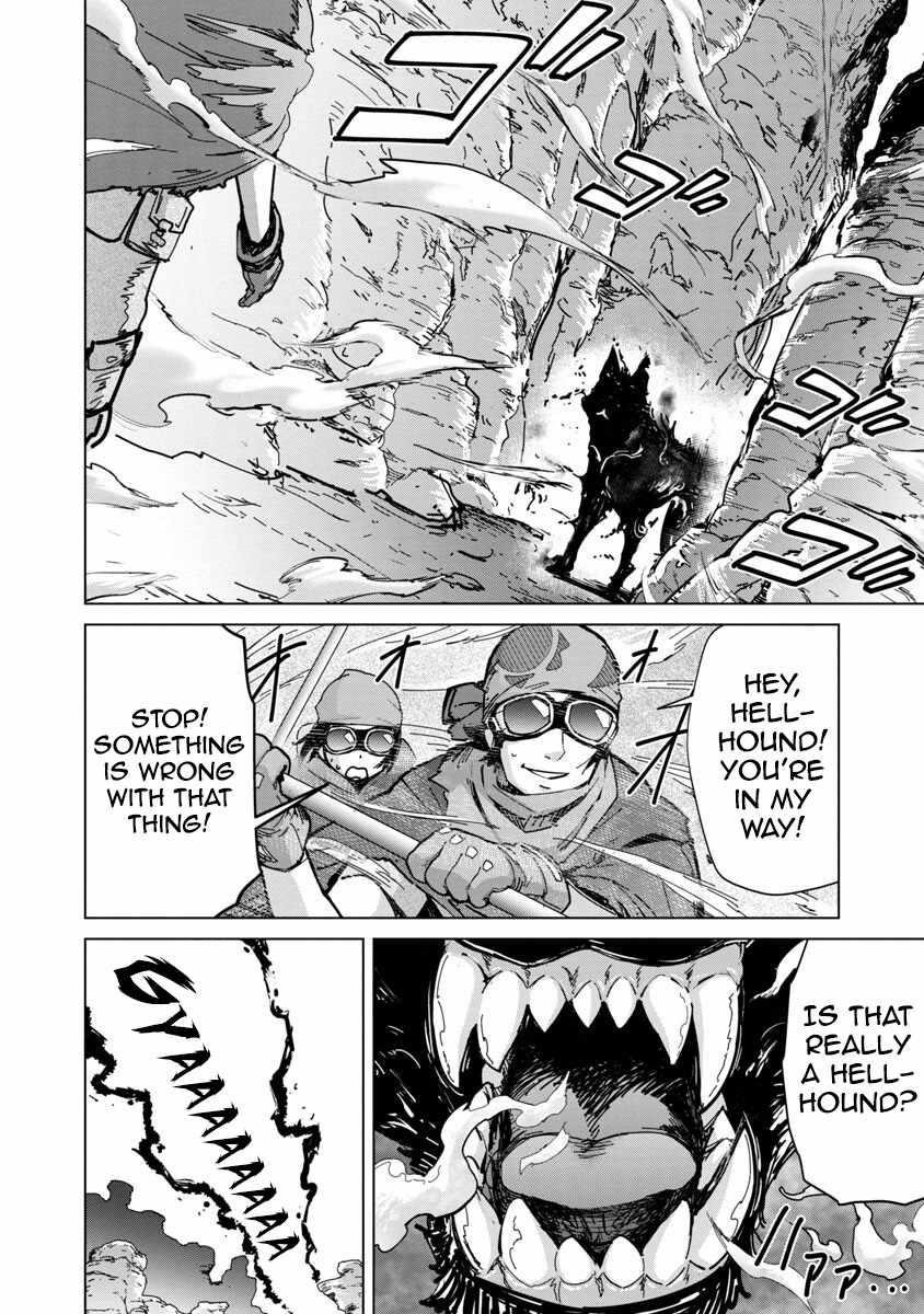 The Story of an Exploration Hero Who Has Worked His Way up From Common People Chapter 12 - Page 5 in English