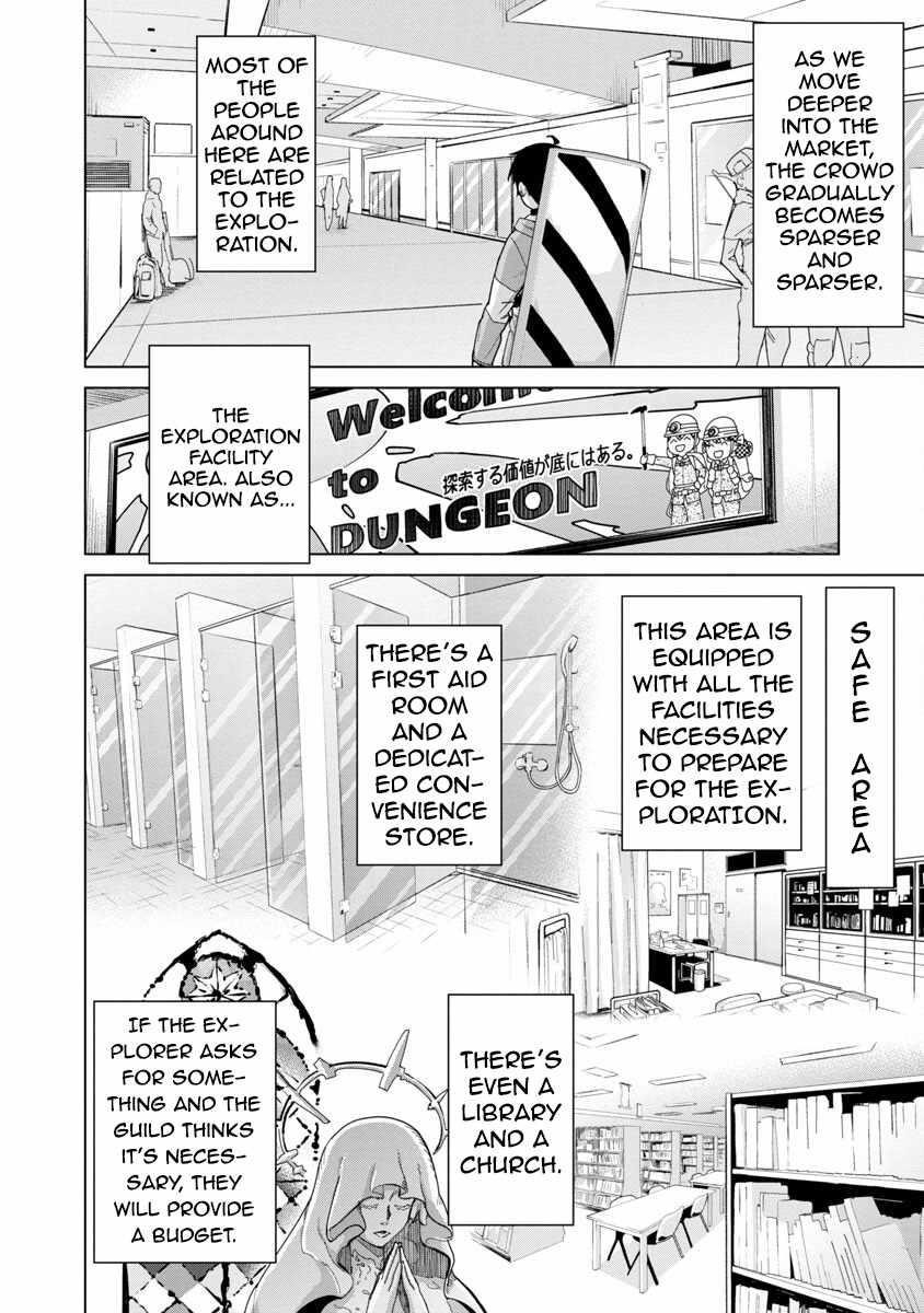 The Story of an Exploration Hero Who Has Worked His Way up From Common People Chapter 12 - Page 7 in English