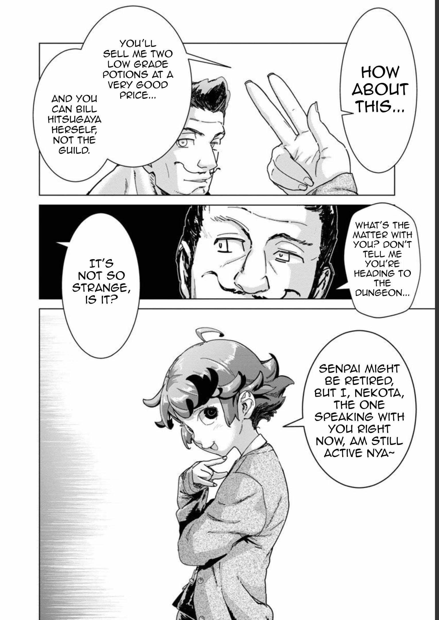 The Story of an Exploration Hero Who Has Worked His Way up From Common People Chapter 13 - Page 13 in English