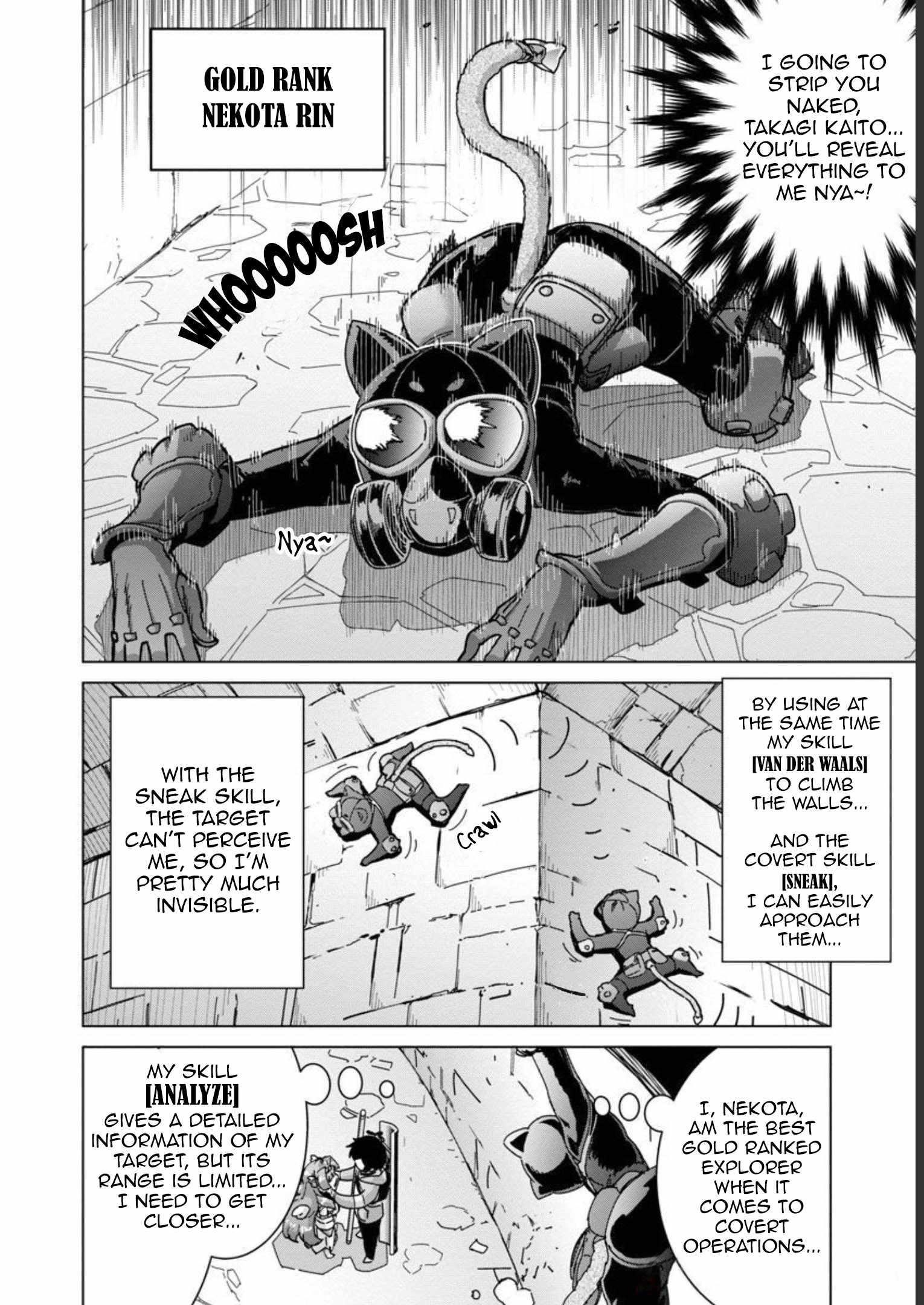 The Story of an Exploration Hero Who Has Worked His Way up From Common People Chapter 13 - Page 15 in English