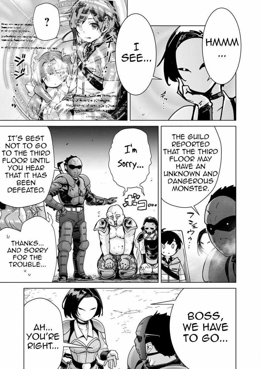 The Story of an Exploration Hero Who Has Worked His Way up From Common People Chapter 14 - Page 10 in English