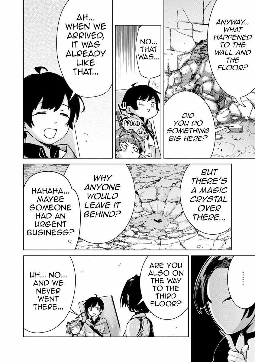The Story of an Exploration Hero Who Has Worked His Way up From Common People Chapter 14 - Page 9 in English