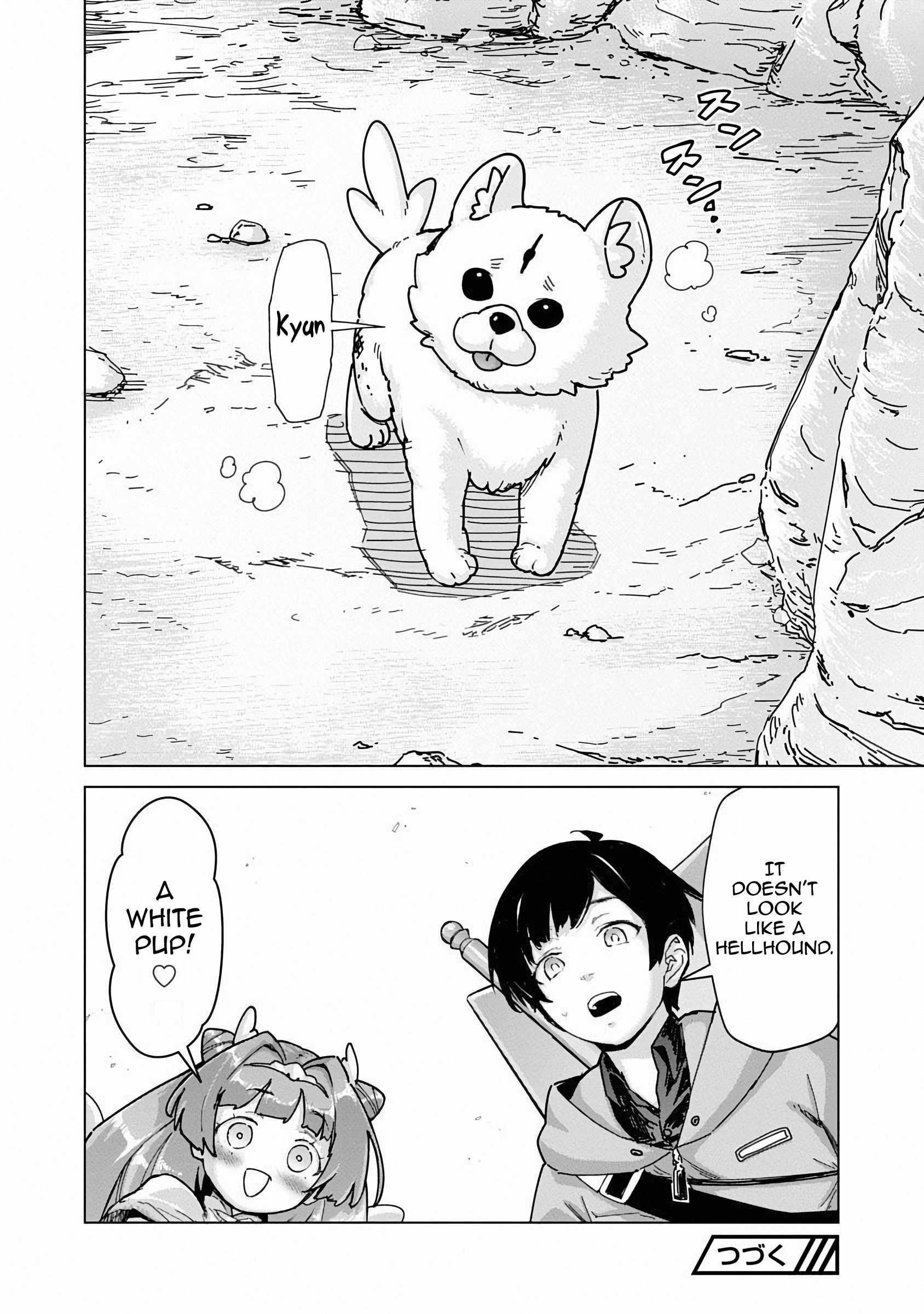The Story of an Exploration Hero Who Has Worked His Way up From Common People Chapter 15 - Page 16 in English