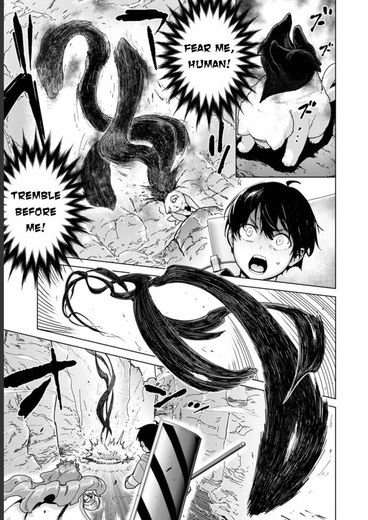 The Story of an Exploration Hero Who Has Worked His Way up From Common People Chapter 16 - Page 12 in English