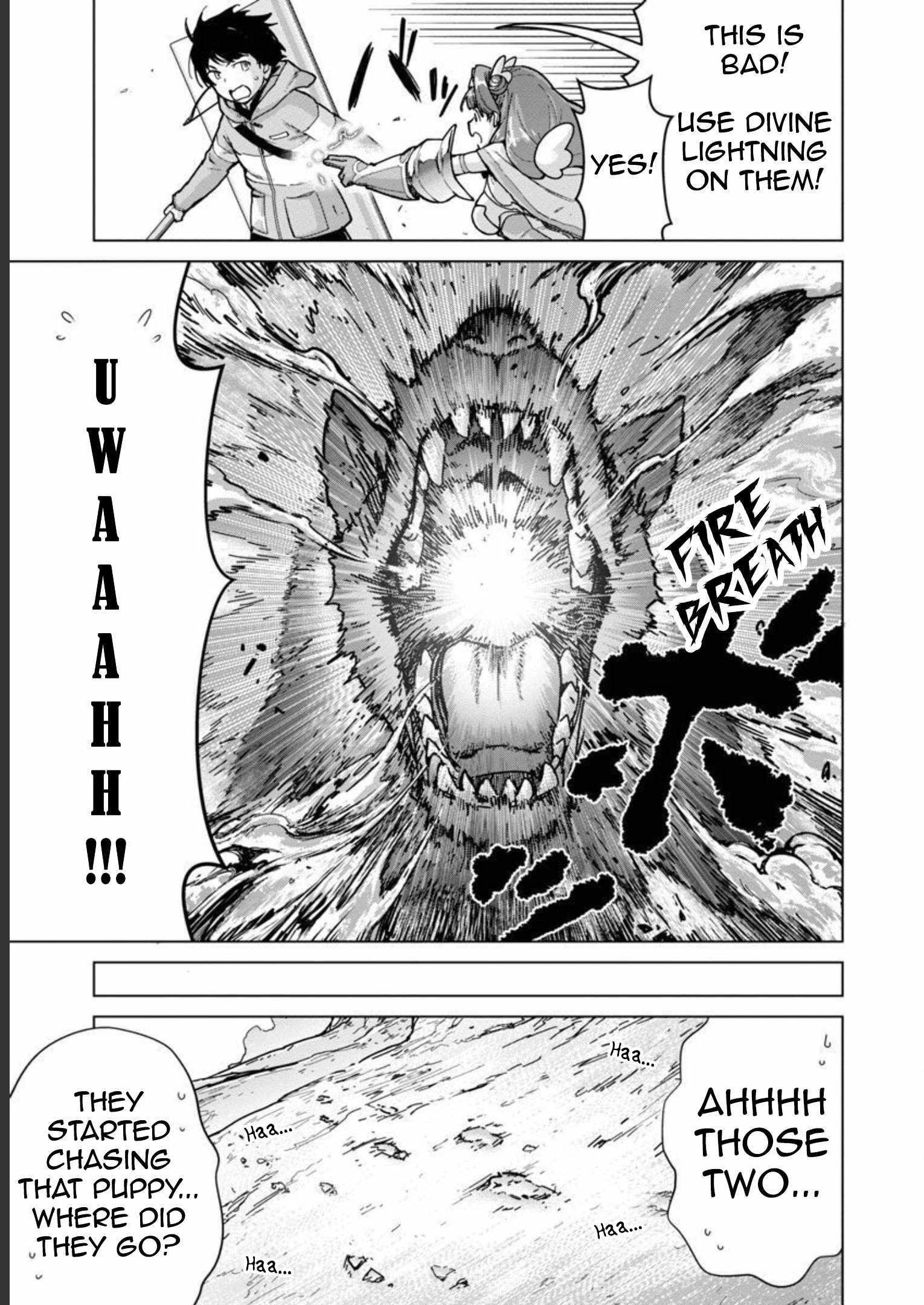 The Story of an Exploration Hero Who Has Worked His Way up From Common People Chapter 16 - Page 16 in English