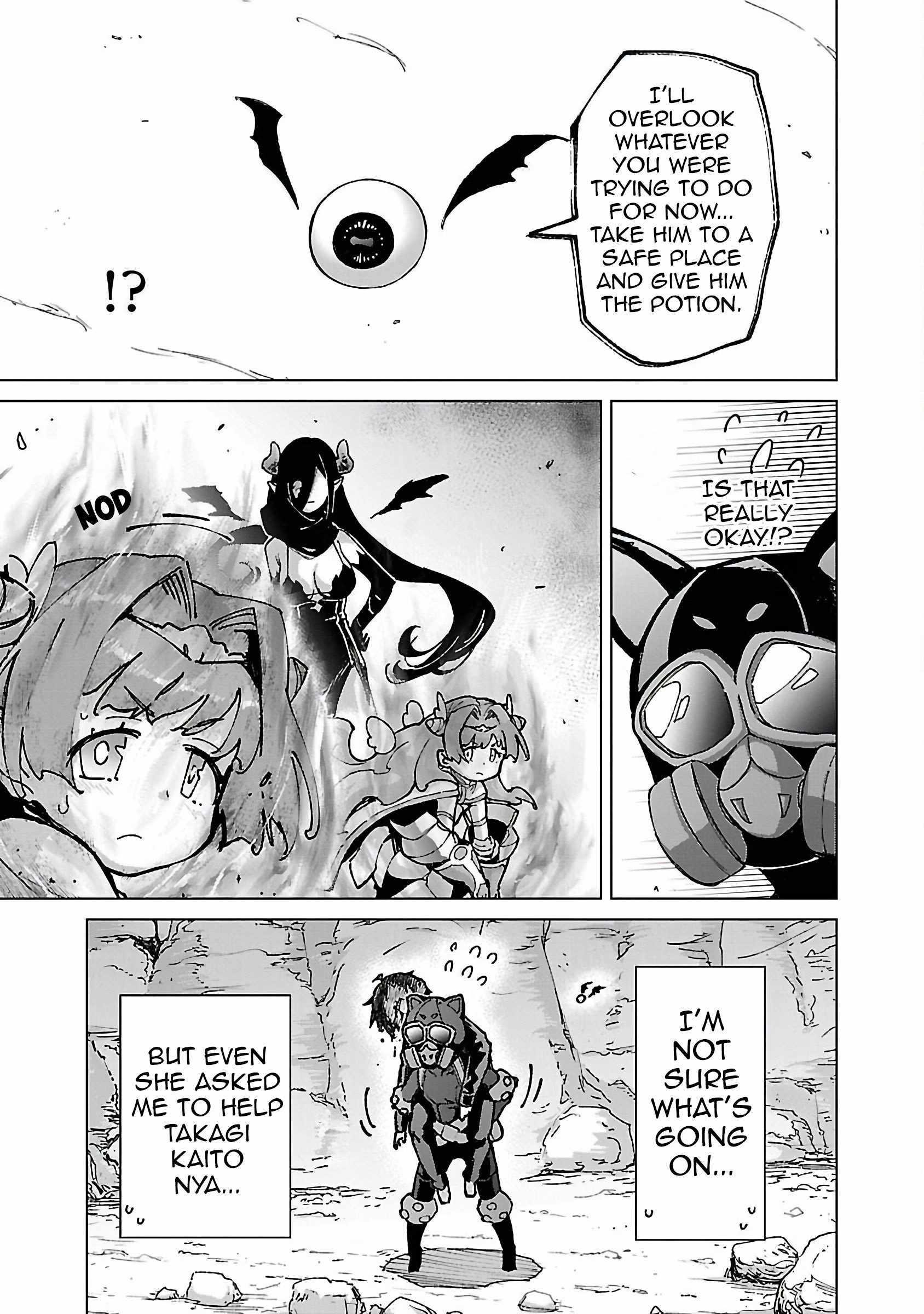 The Story of an Exploration Hero Who Has Worked His Way up From Common People Chapter 19 - Page 13 in English