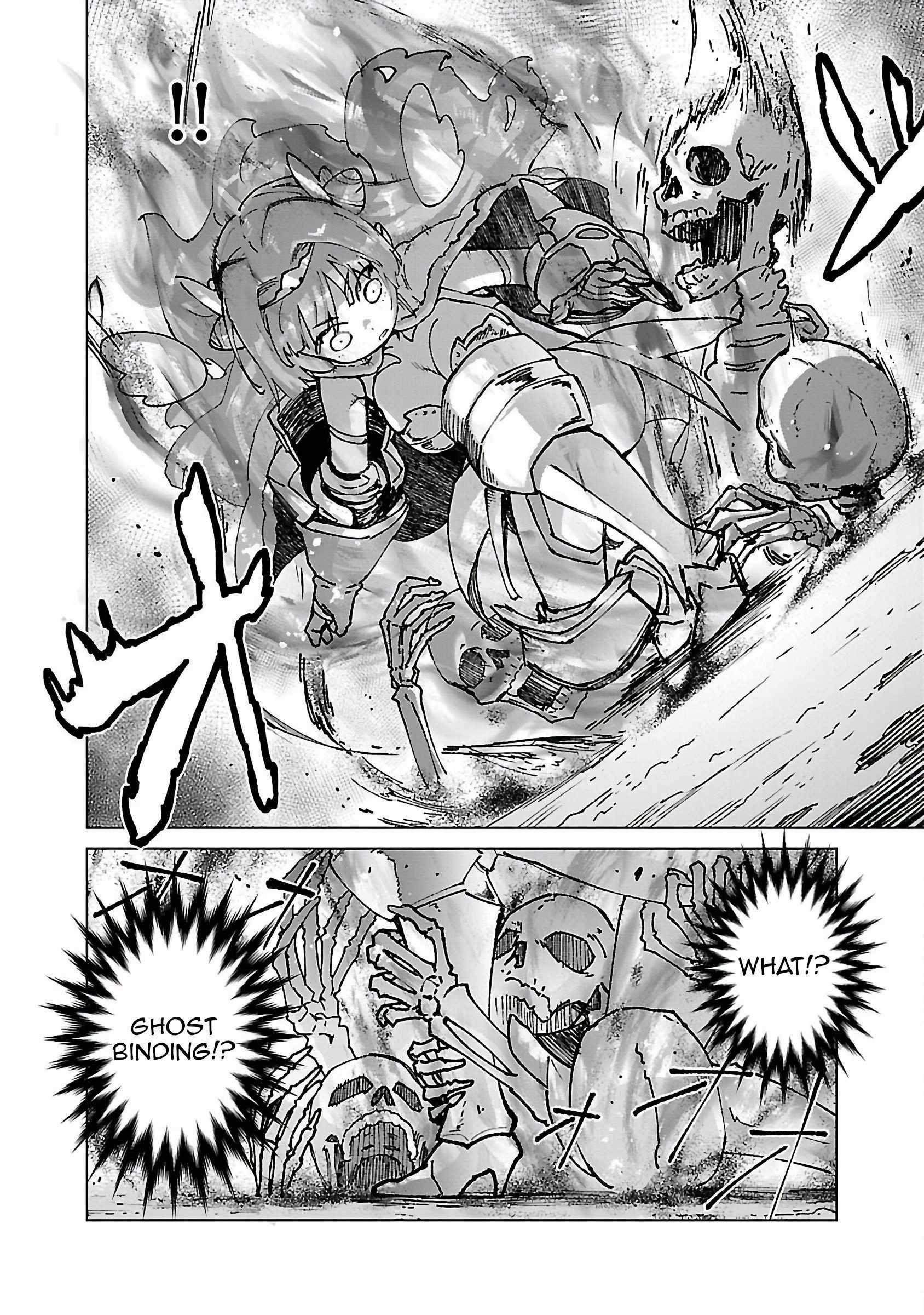 The Story of an Exploration Hero Who Has Worked His Way up From Common People Chapter 19 - Page 4 in English