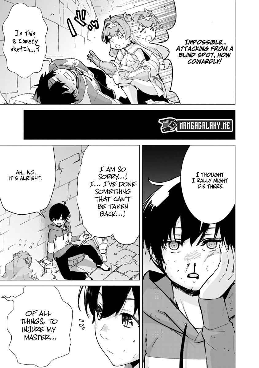 The Story of an Exploration Hero Who Has Worked His Way up From Common People Chapter 2 - Page 24 in English