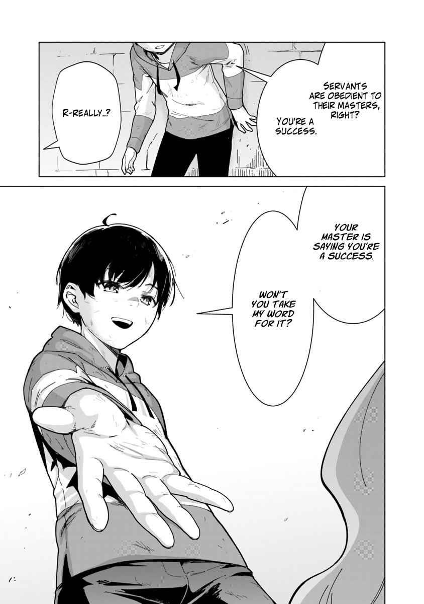 The Story of an Exploration Hero Who Has Worked His Way up From Common People Chapter 2 - Page 26 in English