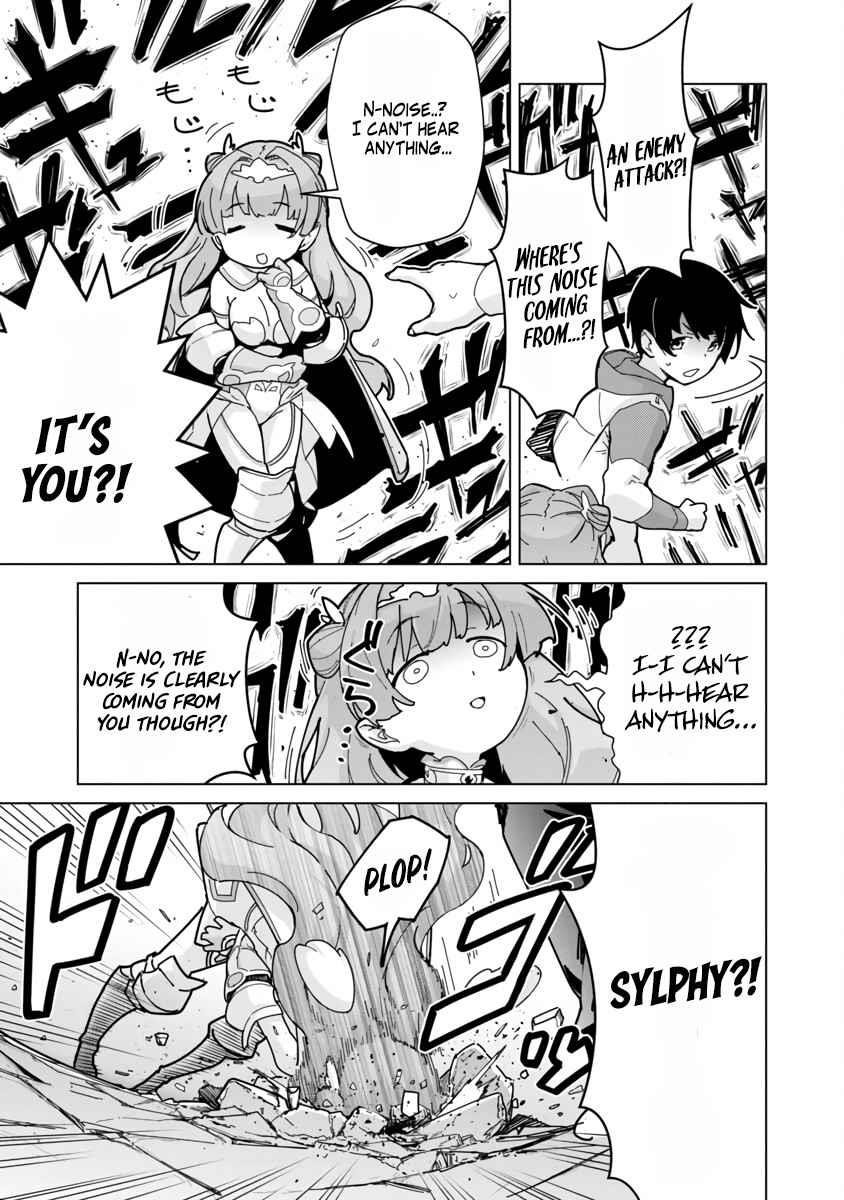 The Story of an Exploration Hero Who Has Worked His Way up From Common People Chapter 2 - Page 30 in English