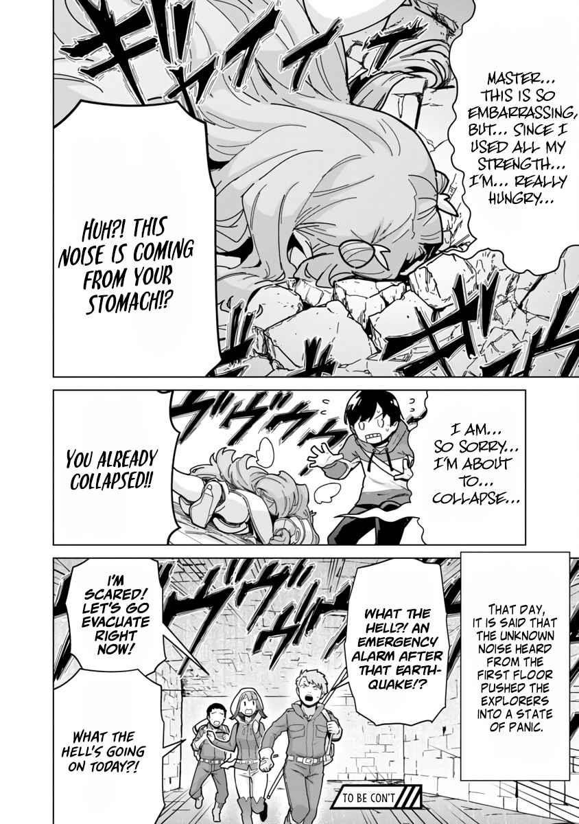 The Story of an Exploration Hero Who Has Worked His Way up From Common People Chapter 2 - Page 31 in English