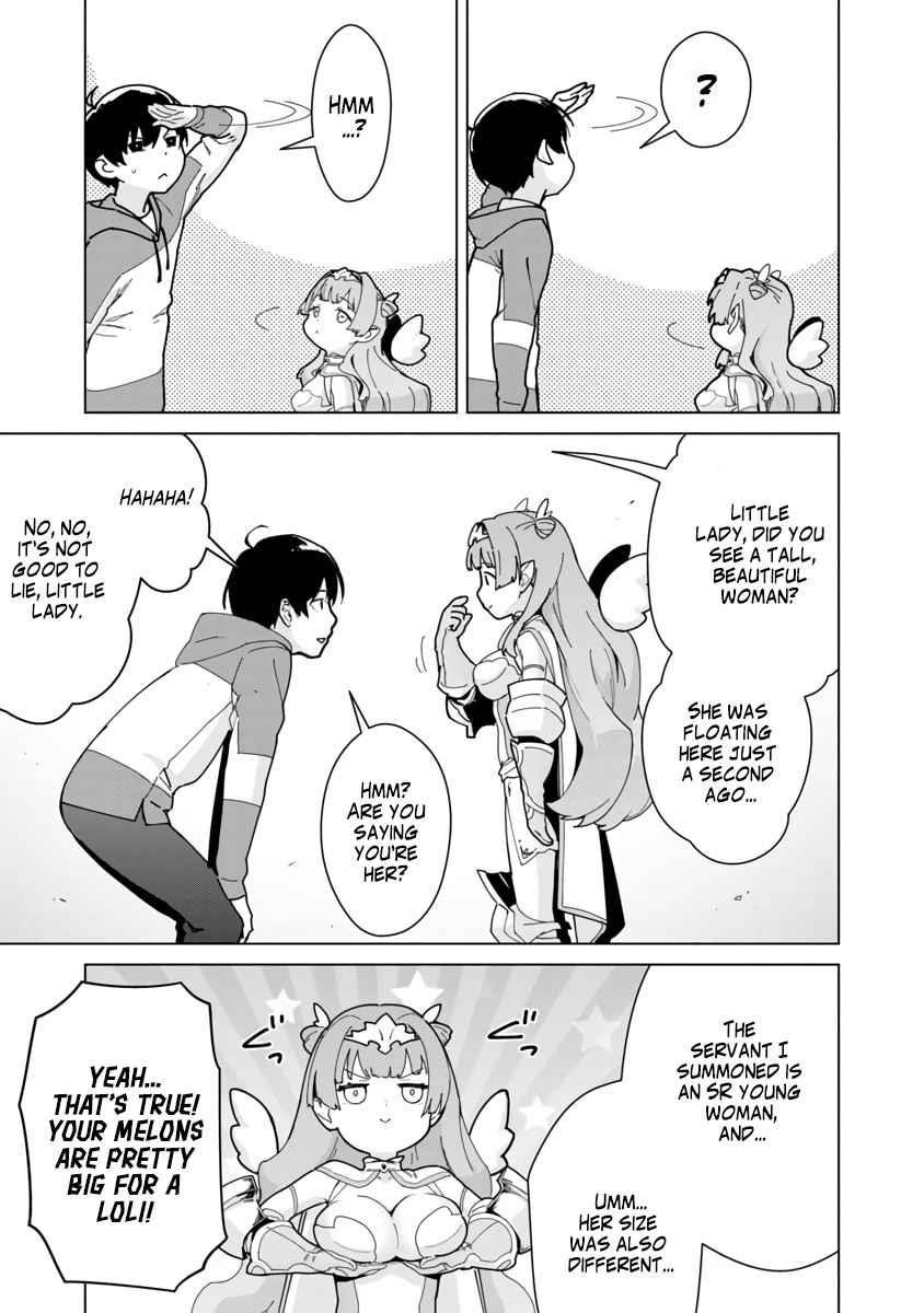 The Story of an Exploration Hero Who Has Worked His Way up From Common People Chapter 2 - Page 4 in English