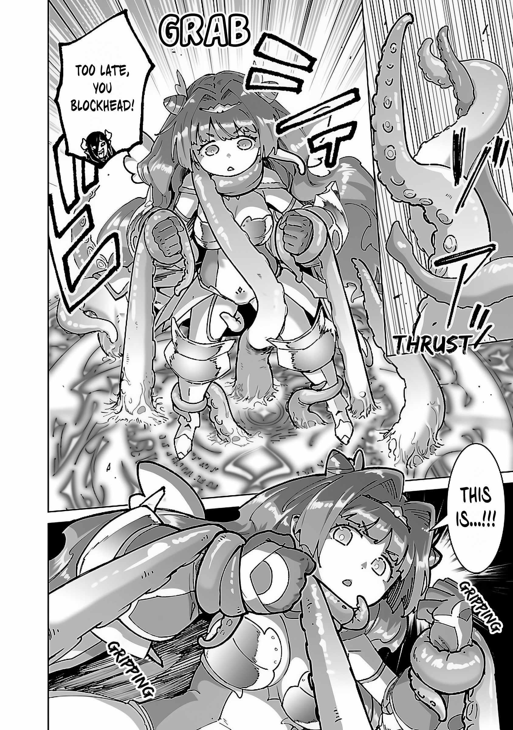 The Story of an Exploration Hero Who Has Worked His Way up From Common People Chapter 21 - Page 13 in English