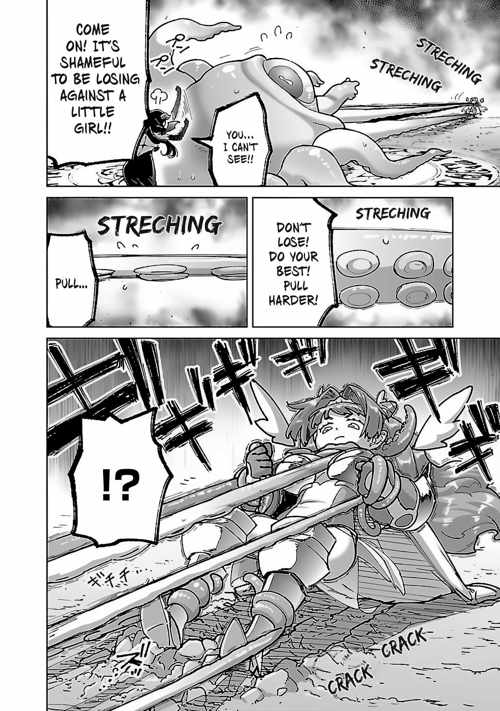 The Story of an Exploration Hero Who Has Worked His Way up From Common People Chapter 21 - Page 17 in English