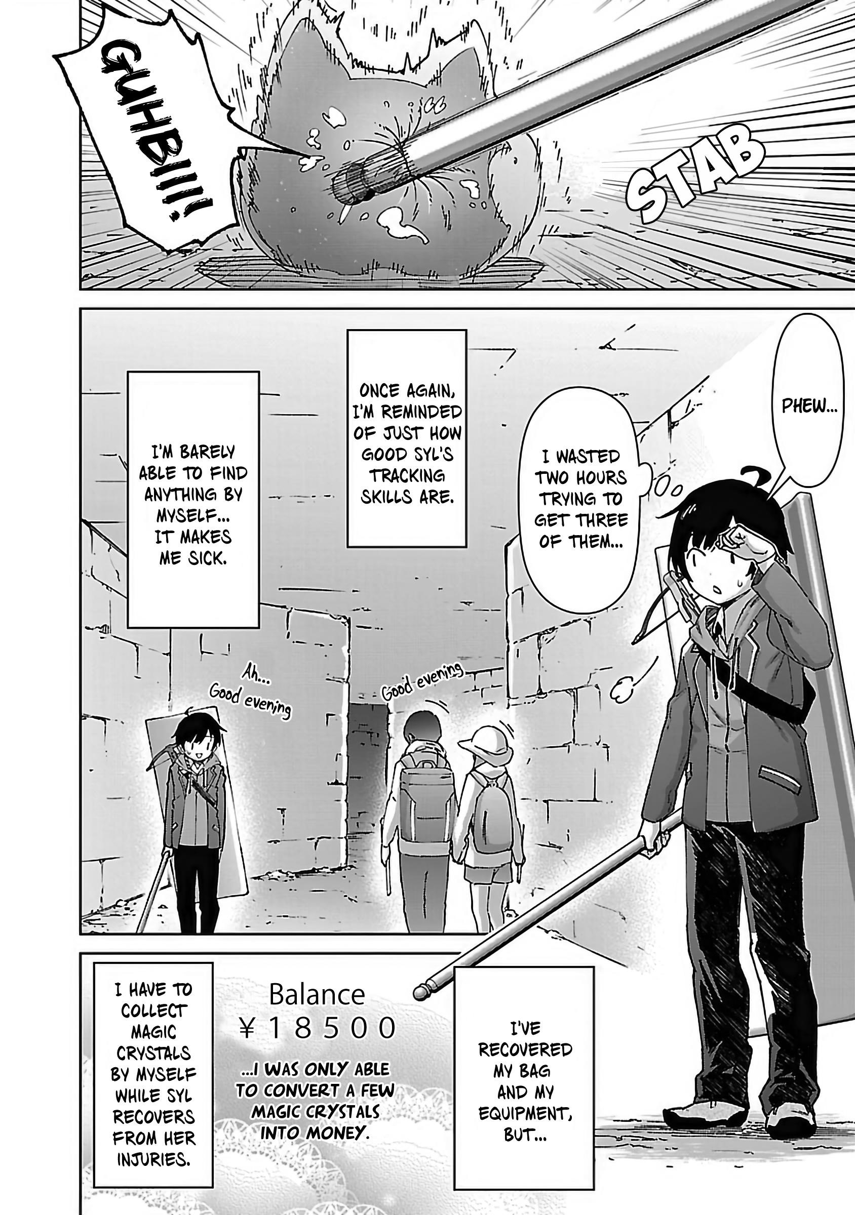 The Story of an Exploration Hero Who Has Worked His Way up From Common People Chapter 26 - Page 14 in English