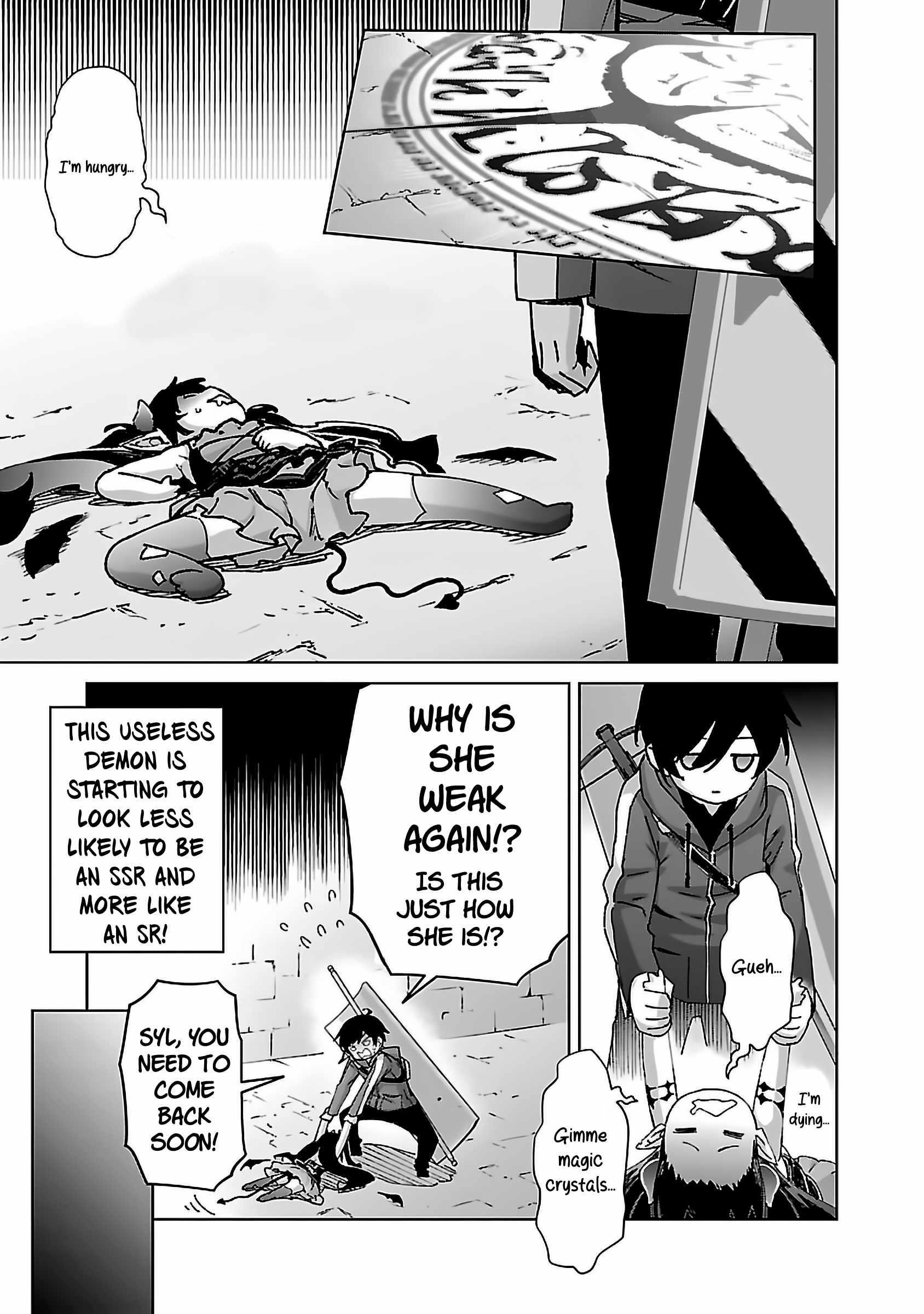 The Story of an Exploration Hero Who Has Worked His Way up From Common People Chapter 27 - Page 22 in English