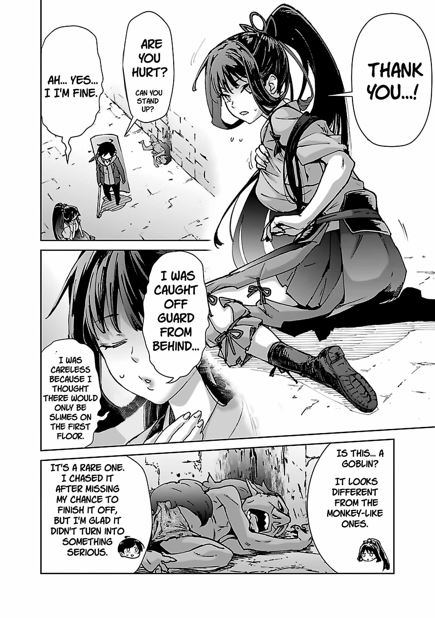 The Story of an Exploration Hero Who Has Worked His Way up From Common People Chapter 27 - Page 9 in English