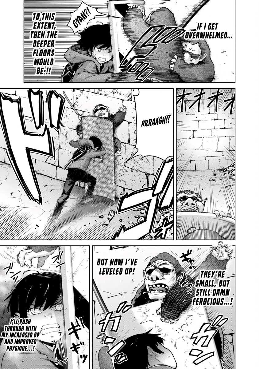 The Story of an Exploration Hero Who Has Worked His Way up From Common People Chapter 3 - Page 20 in English