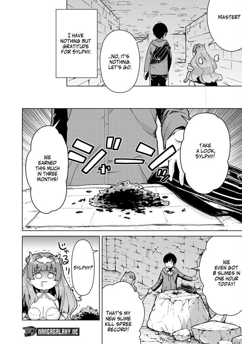 The Story of an Exploration Hero Who Has Worked His Way up From Common People Chapter 3 - Page 5 in English